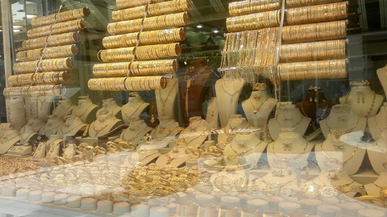 Hürmüz Boğazı Açıldı, Altın Fırladı: Gram ve Çeyrek Altın Ne Kadar Oldu?